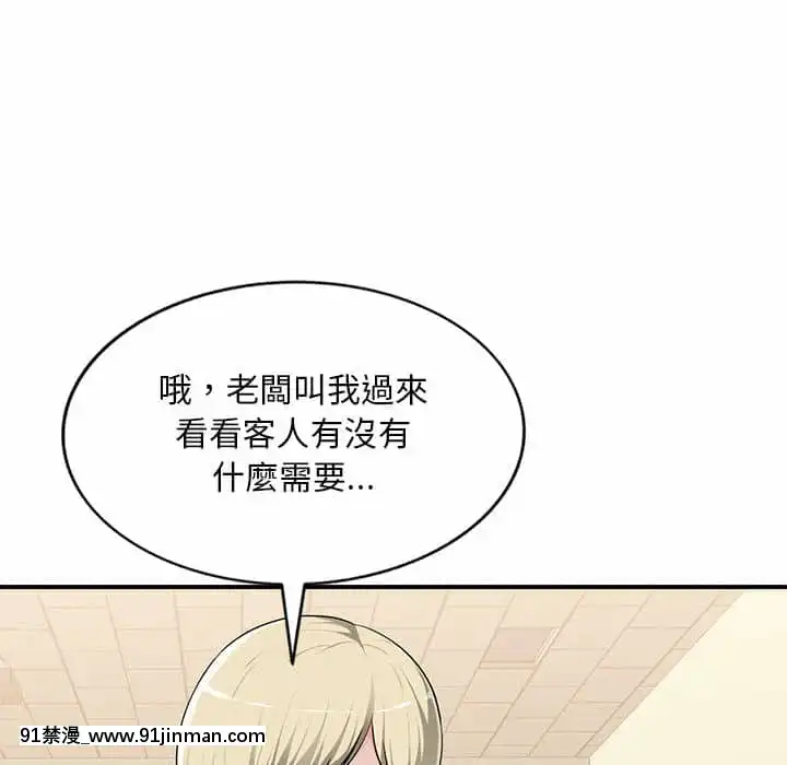 寄生一家人1-4話[30w x 18h x 12d white]