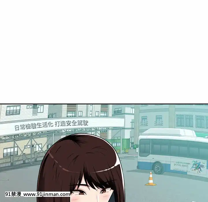 寄生一家人1-4話[30w x 18h x 12d white]