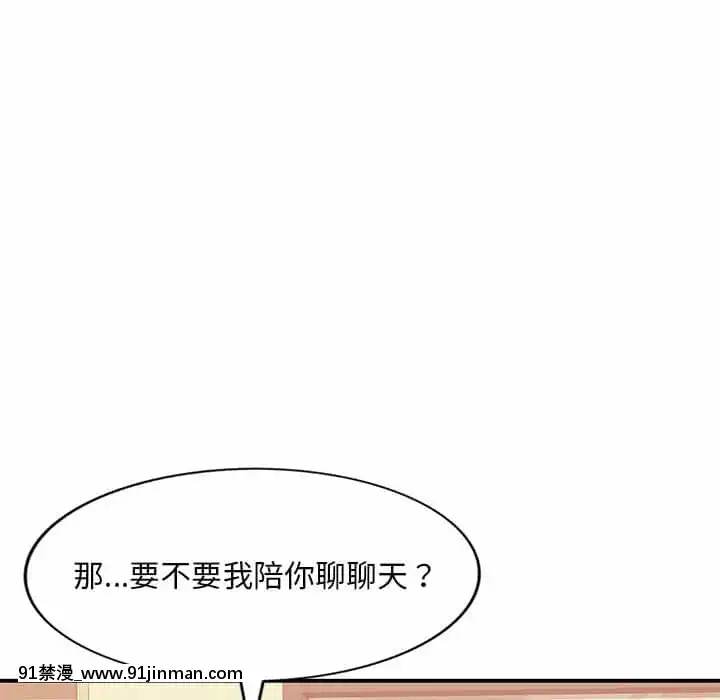 寄生一家人1-4話[30w x 18h x 12d white]