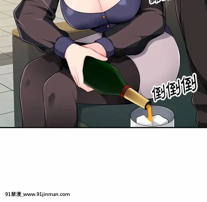 寄生一家人1-4話[30w x 18h x 12d white]
