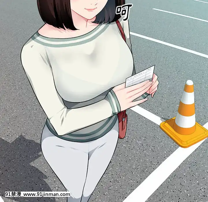 寄生一家人1-4話[30w x 18h x 12d white]