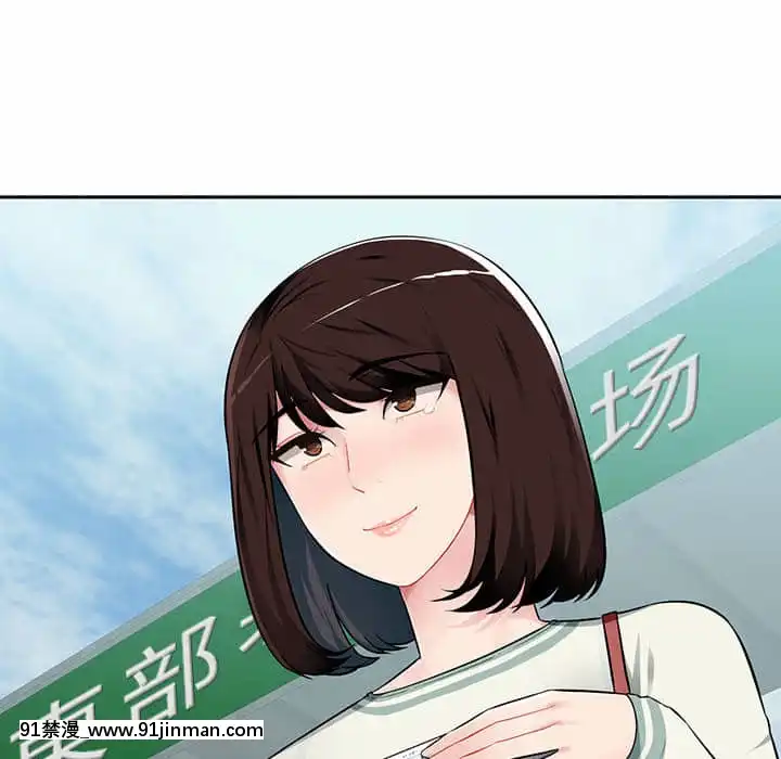 寄生一家人1-4話[30w x 18h x 12d white]