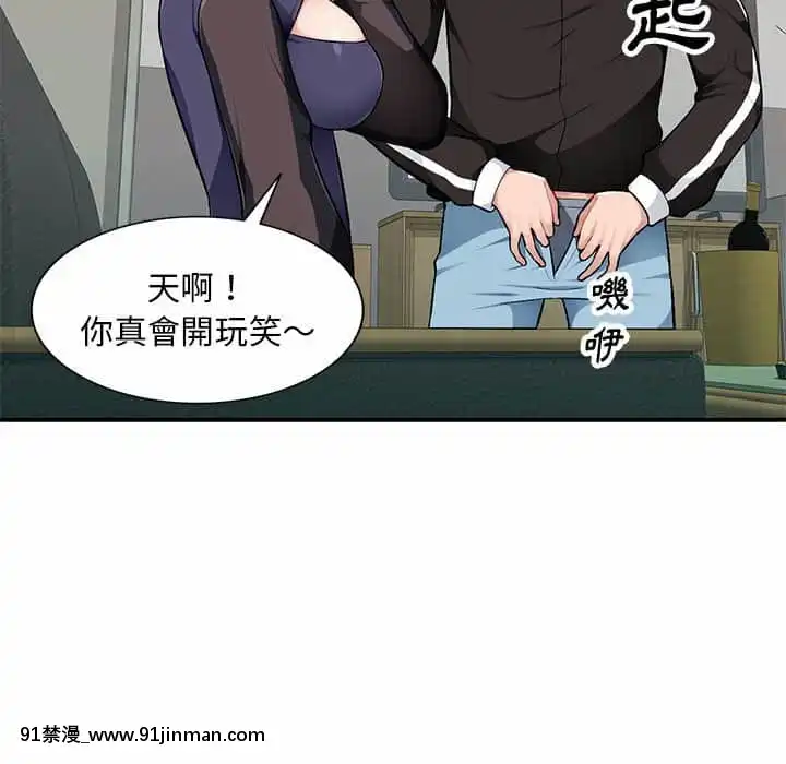 寄生一家人1-4話[30w x 18h x 12d white]