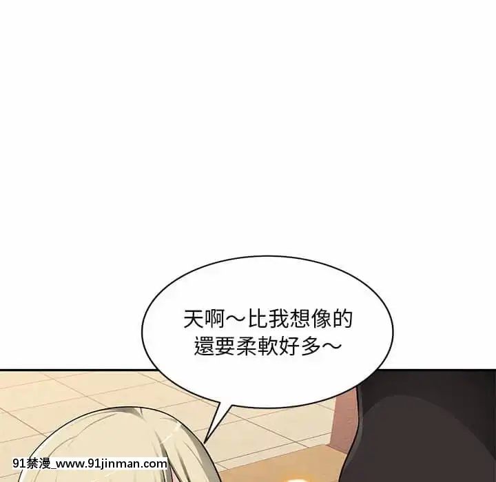 寄生一家人1-4話[30w x 18h x 12d white]