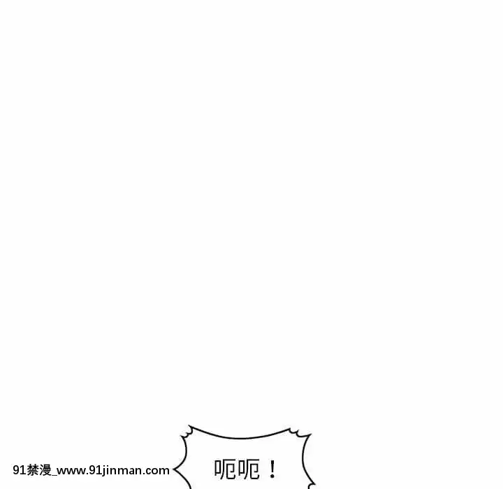 寄生一家人1-4話[30w x 18h x 12d white]
