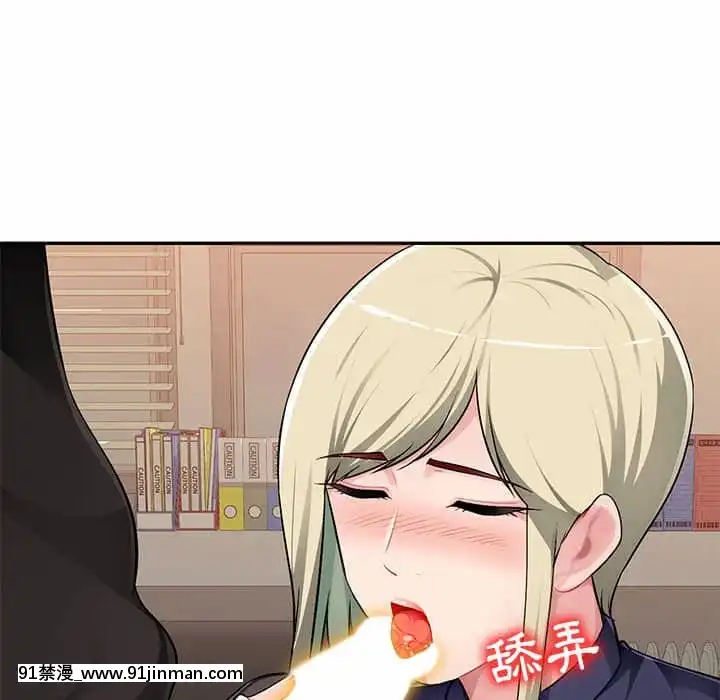 寄生一家人1-4話[30w x 18h x 12d white]