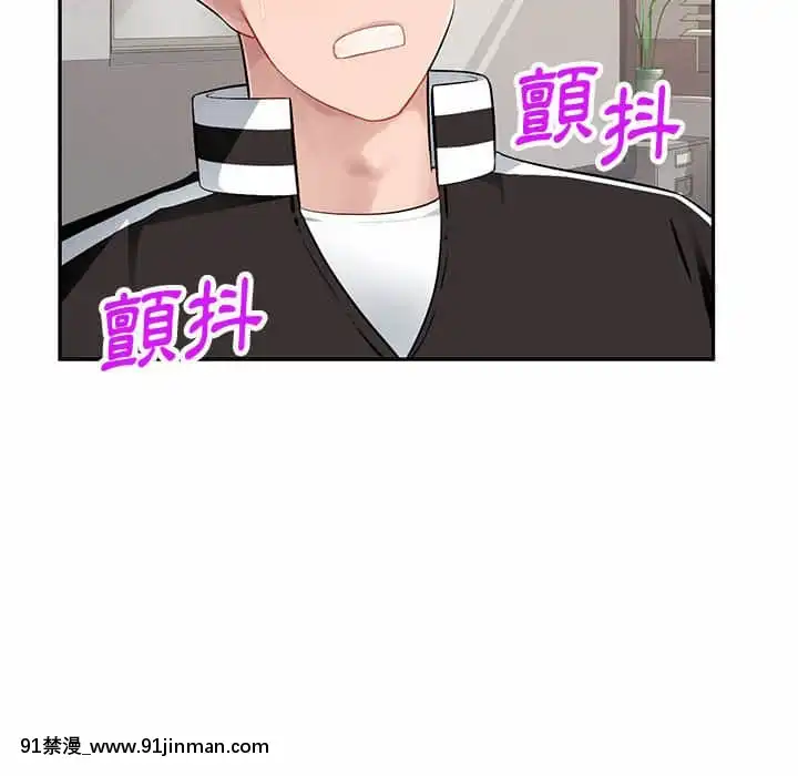 寄生一家人1-4話[30w x 18h x 12d white]
