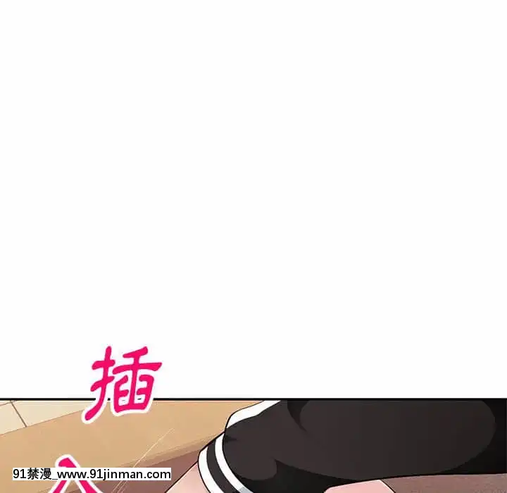 寄生一家人1-4話[30w x 18h x 12d white]
