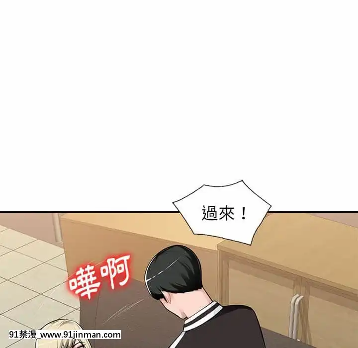 寄生一家人1-4話[30w x 18h x 12d white]