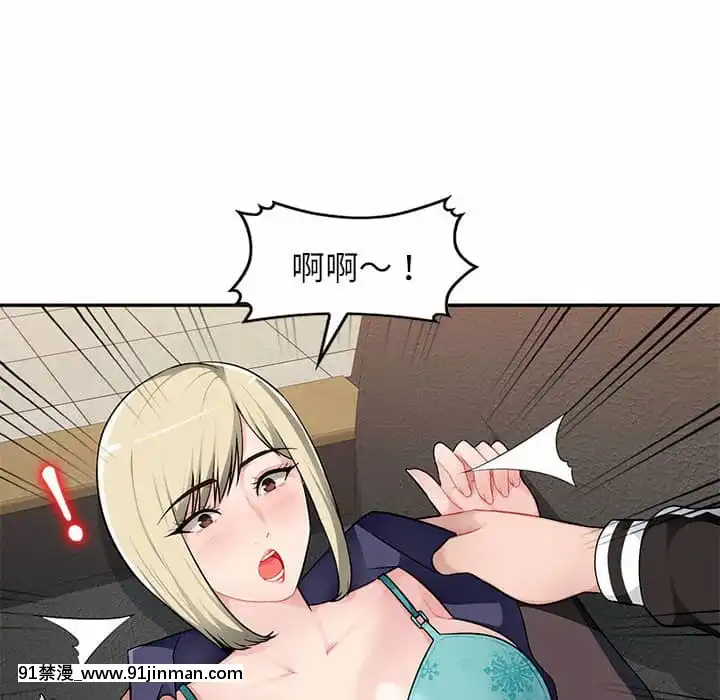 寄生一家人1-4話[30w x 18h x 12d white]