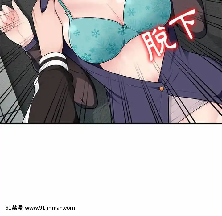 寄生一家人1-4話[30w x 18h x 12d white]