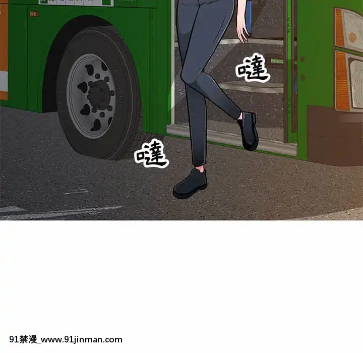 寄生一家人1-4話[30w x 18h x 12d white]