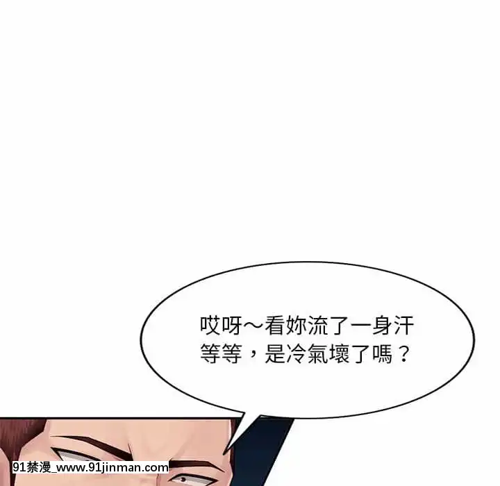 寄生一家人1-4話[30w x 18h x 12d white]