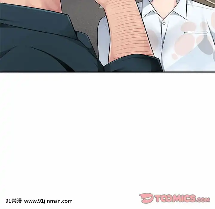 寄生一家人1-4話[30w x 18h x 12d white]