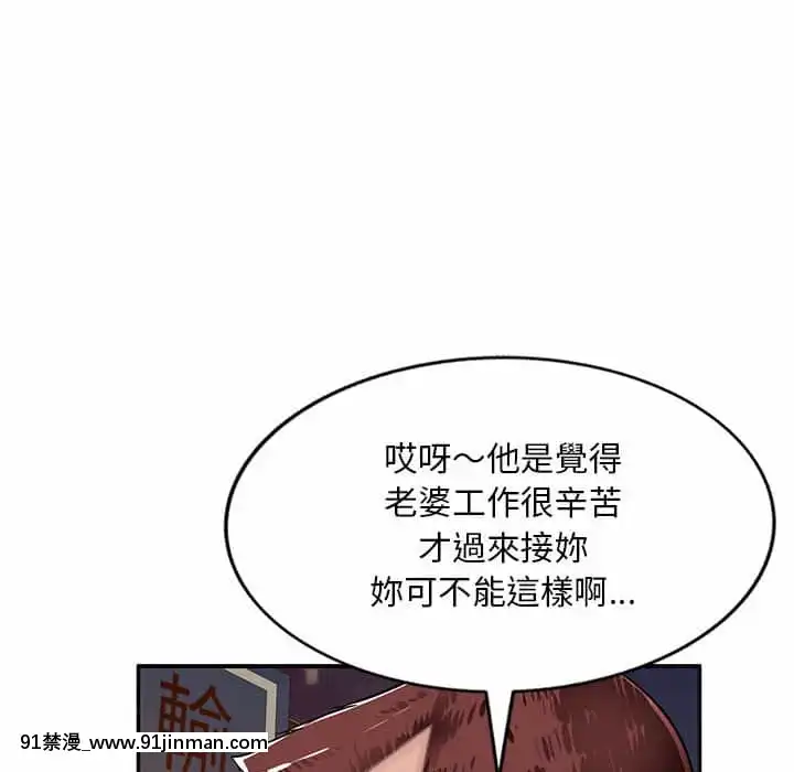 寄生一家人1-4話[30w x 18h x 12d white]