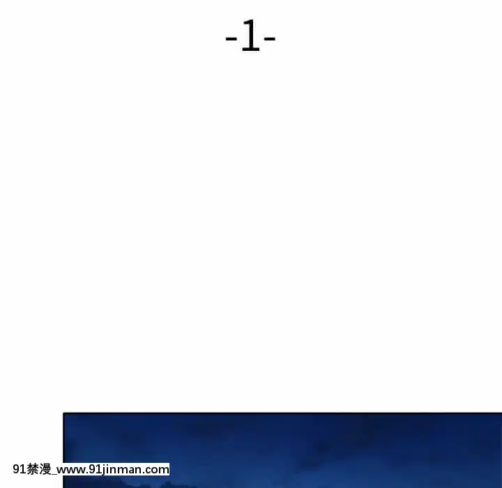 寄生一家人1-4話[30w x 18h x 12d white]