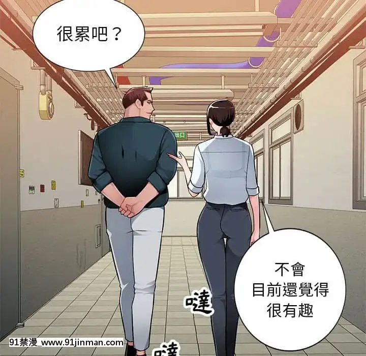 寄生一家人1-4話[30w x 18h x 12d white]