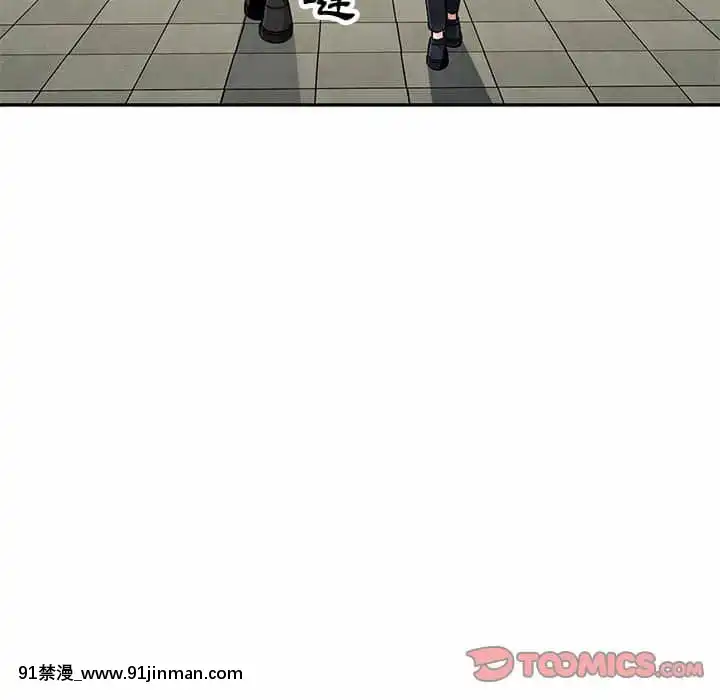 寄生一家人1-4話[30w x 18h x 12d white]
