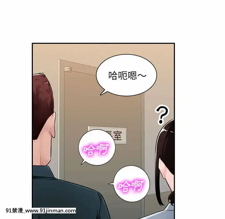 寄生一家人1-4話[30w x 18h x 12d white]