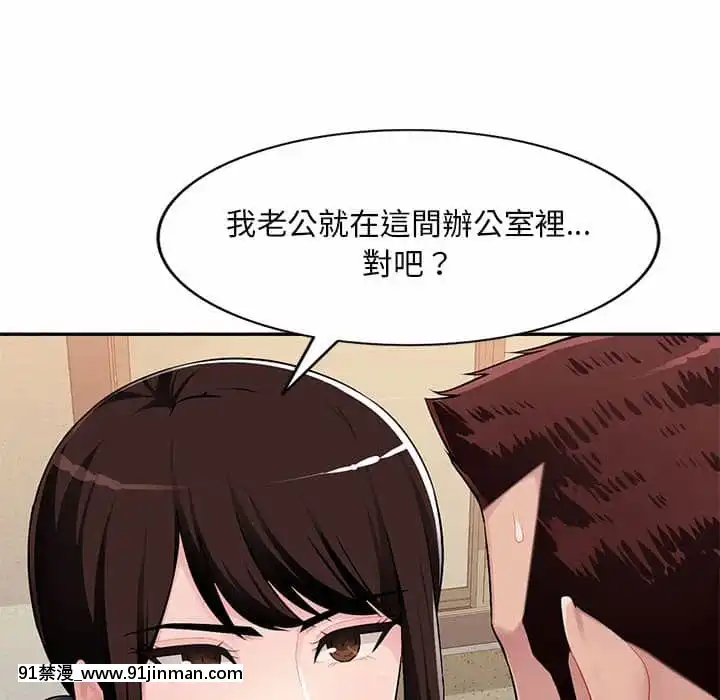 寄生一家人1-4話[30w x 18h x 12d white]
