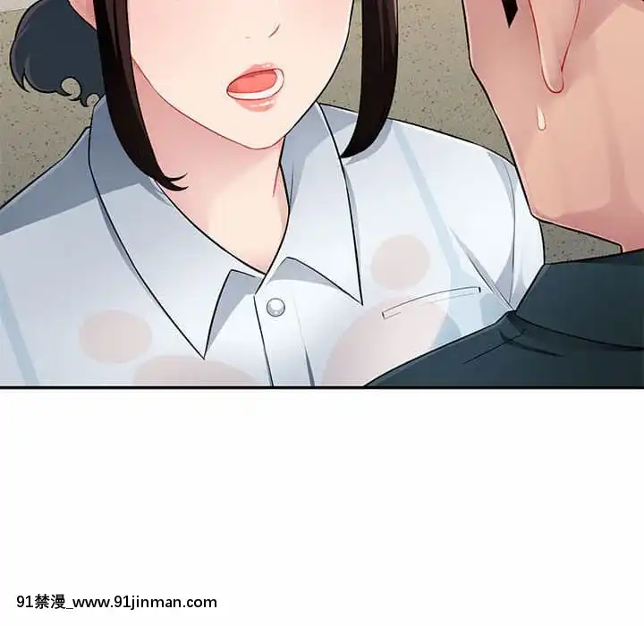 寄生一家人1-4話[30w x 18h x 12d white]