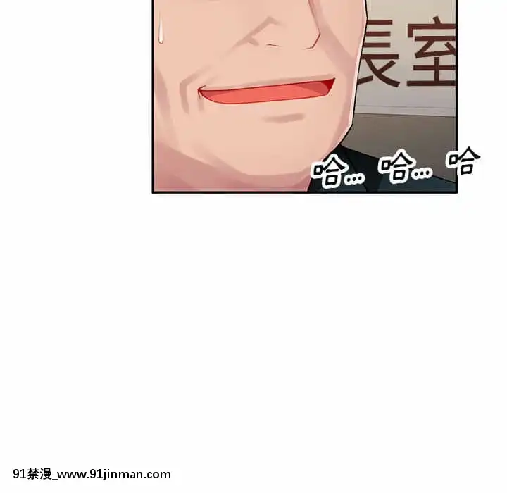 寄生一家人1-4話[30w x 18h x 12d white]