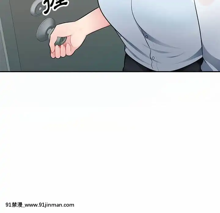 寄生一家人1-4話[30w x 18h x 12d white]