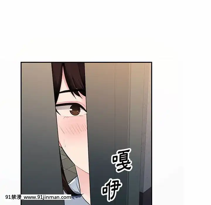 寄生一家人1-4話[30w x 18h x 12d white]