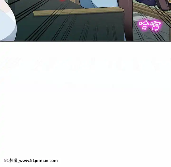 寄生一家人1-4話[30w x 18h x 12d white]