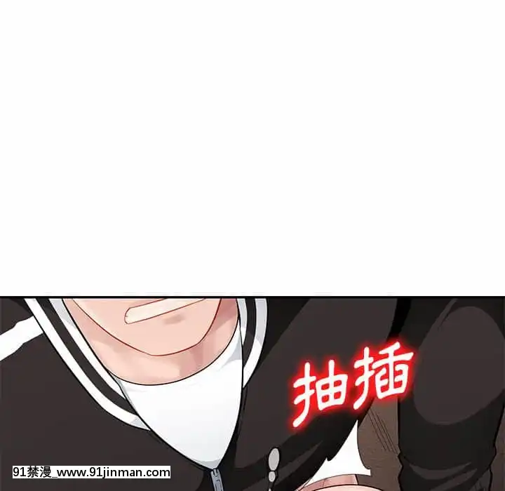 寄生一家人1-4話[30w x 18h x 12d white]
