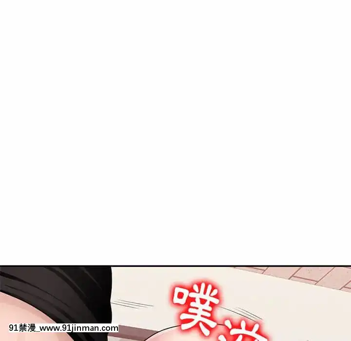 寄生一家人1-4話[30w x 18h x 12d white]