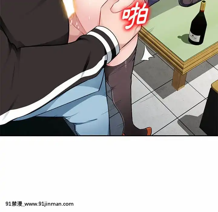 寄生一家人1-4話[30w x 18h x 12d white]