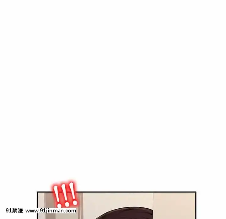 寄生一家人1-4話[30w x 18h x 12d white]