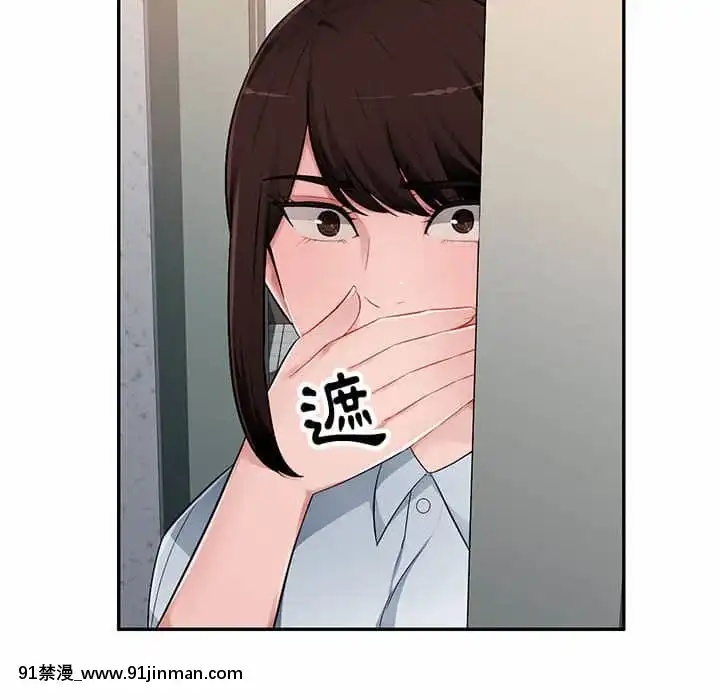 寄生一家人1-4話[30w x 18h x 12d white]