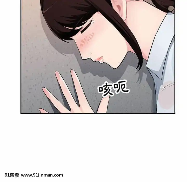 寄生一家人1-4話[30w x 18h x 12d white]