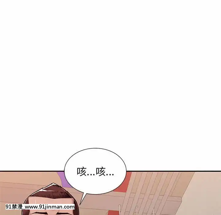 寄生一家人1-4話[30w x 18h x 12d white]