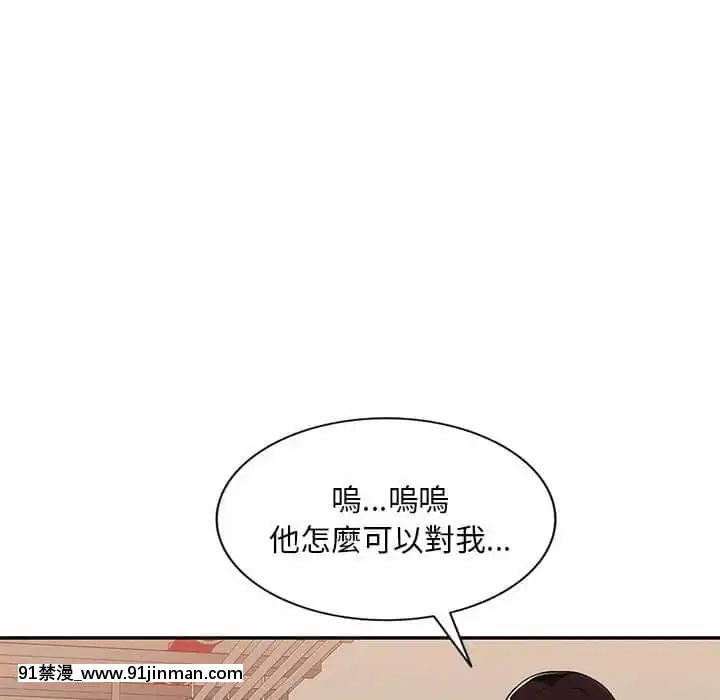 寄生一家人1-4話[30w x 18h x 12d white]