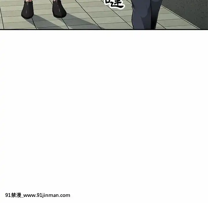 寄生一家人1-4話[30w x 18h x 12d white]