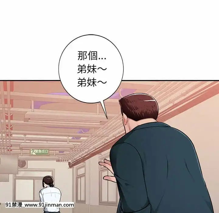 寄生一家人1-4話[30w x 18h x 12d white]