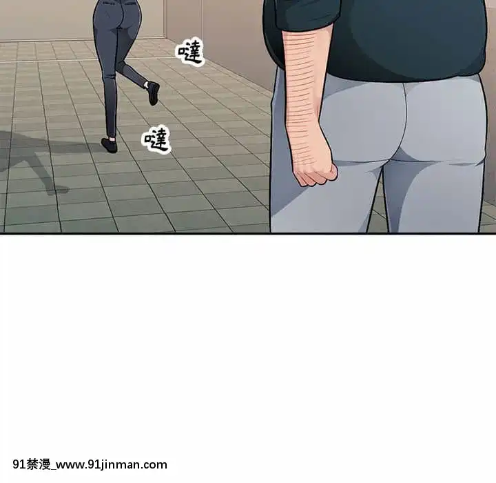 寄生一家人1-4話[30w x 18h x 12d white]