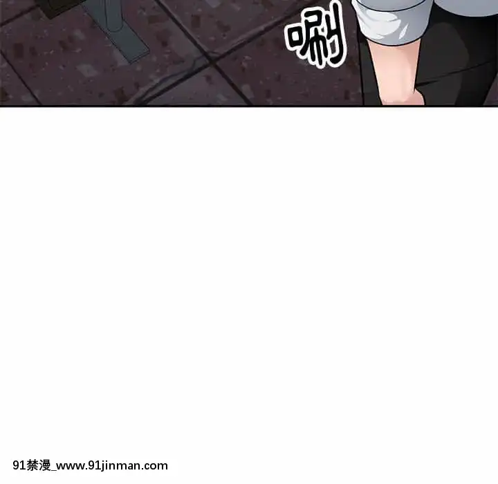 寄生一家人1-4話[30w x 18h x 12d white]