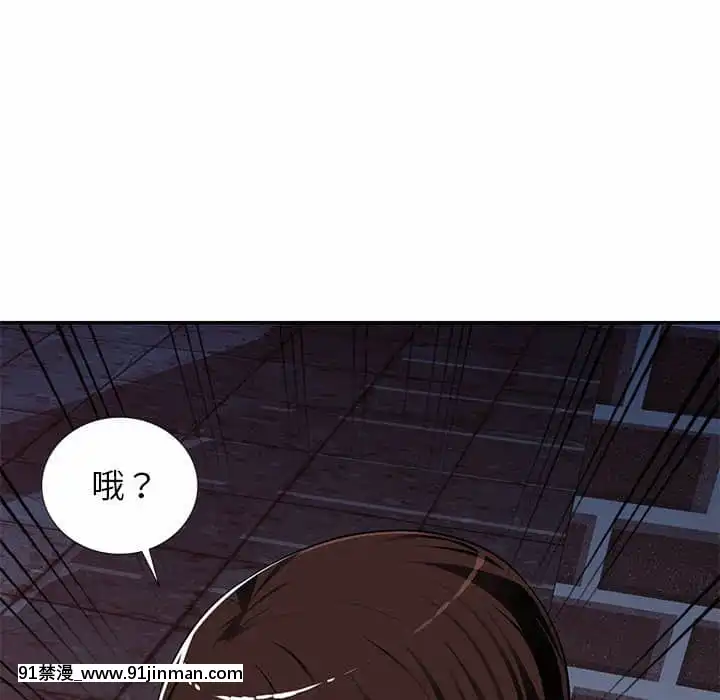 寄生一家人1-4話[30w x 18h x 12d white]