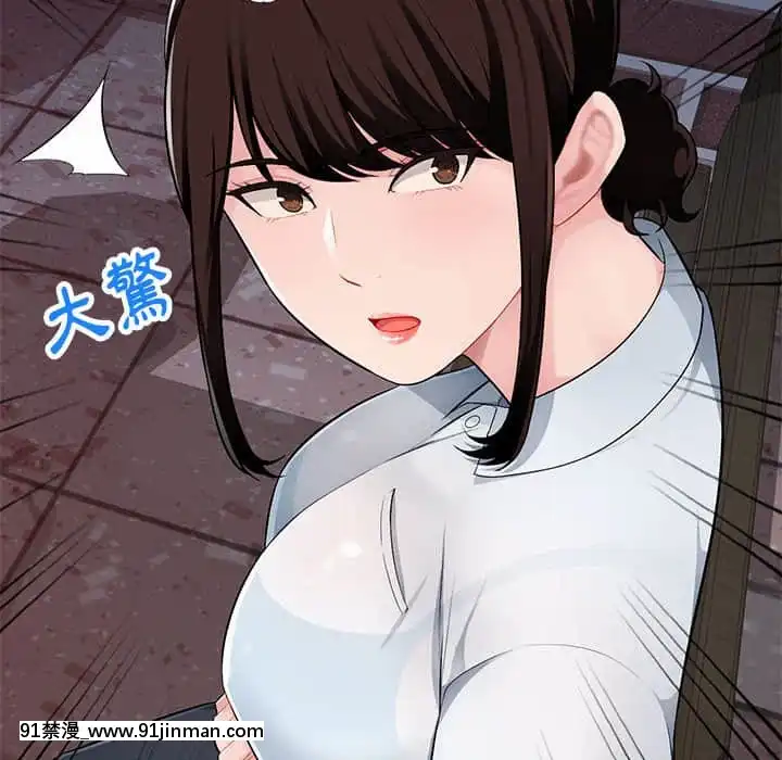 寄生一家人1-4話[30w x 18h x 12d white]
