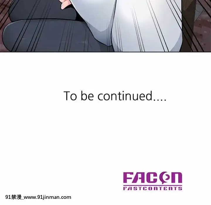 寄生一家人1-4話[30w x 18h x 12d white]
