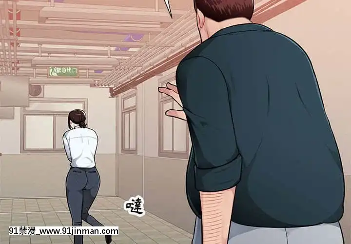 寄生一家人1-4話[30w x 18h x 12d white]