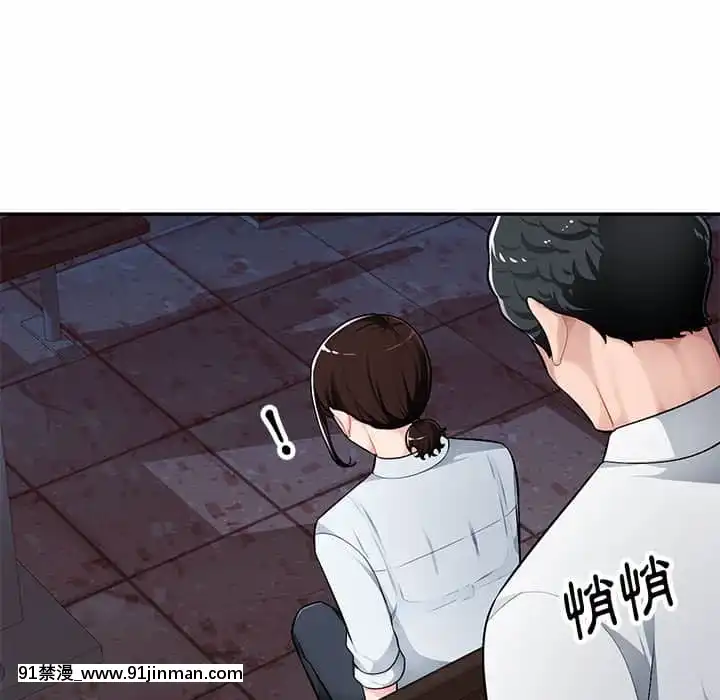 寄生一家人1-4話[30w x 18h x 12d white]