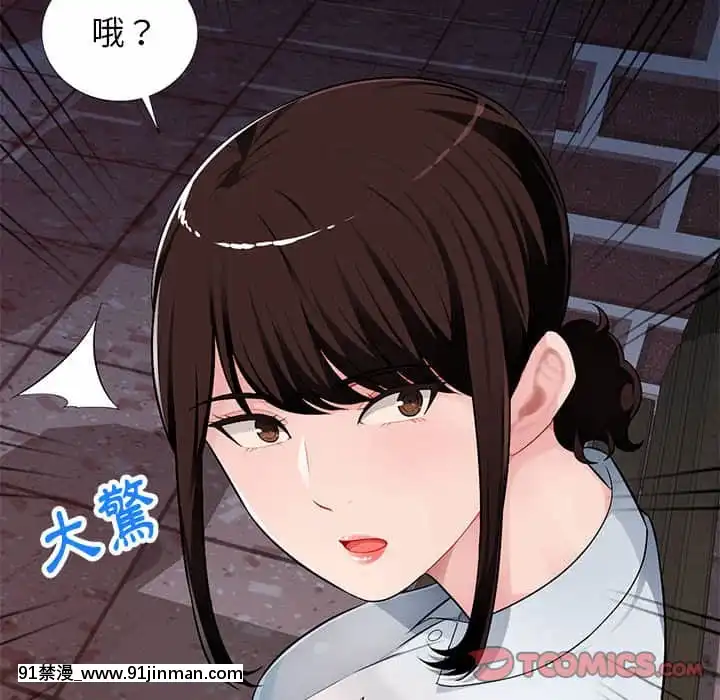 寄生一家人1-4話[30w x 18h x 12d white]