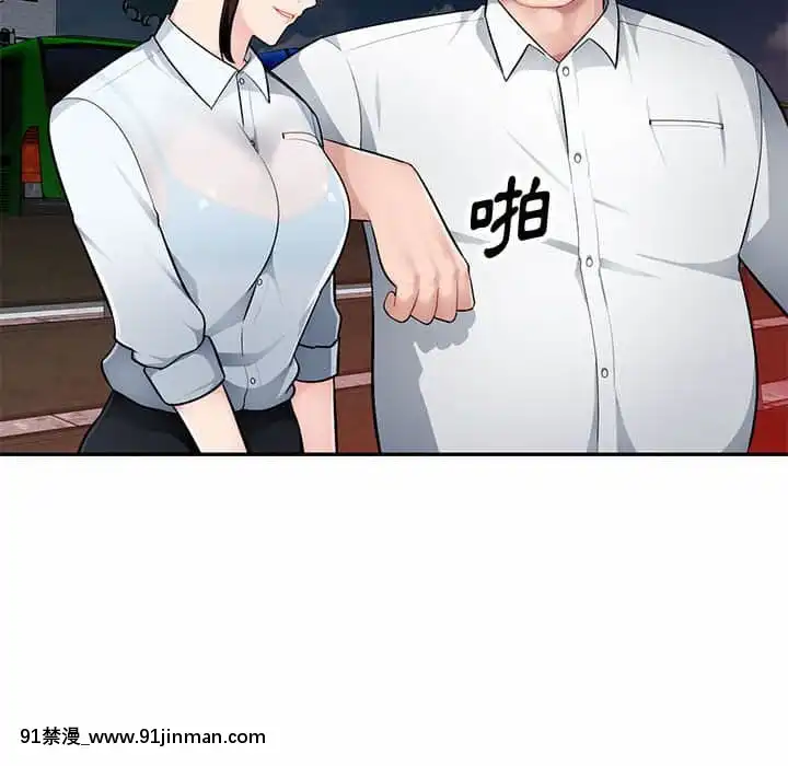 寄生一家人1-4話[30w x 18h x 12d white]