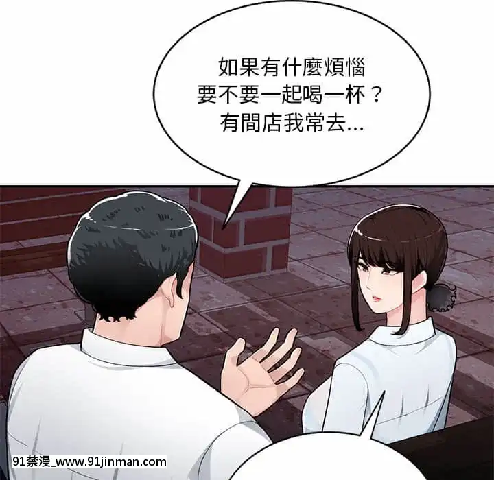 寄生一家人1-4話[30w x 18h x 12d white]