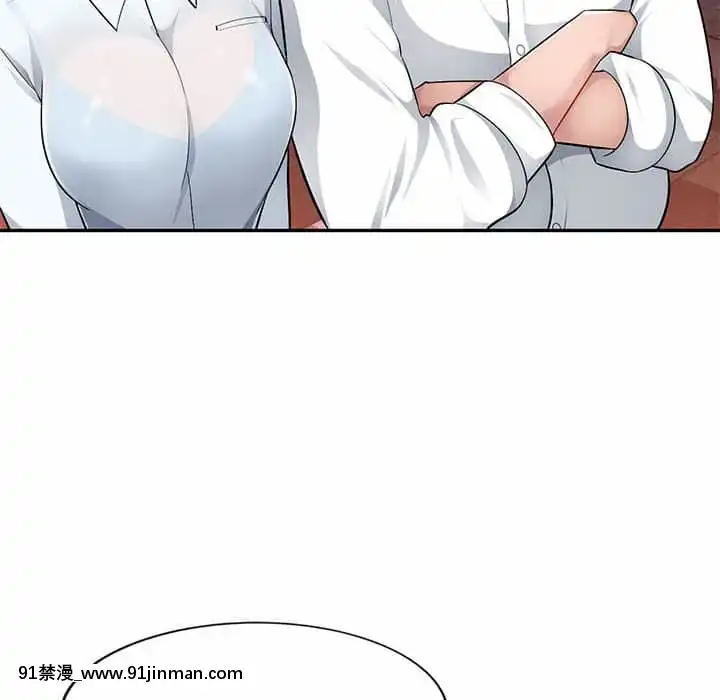 寄生一家人1-4話[30w x 18h x 12d white]
